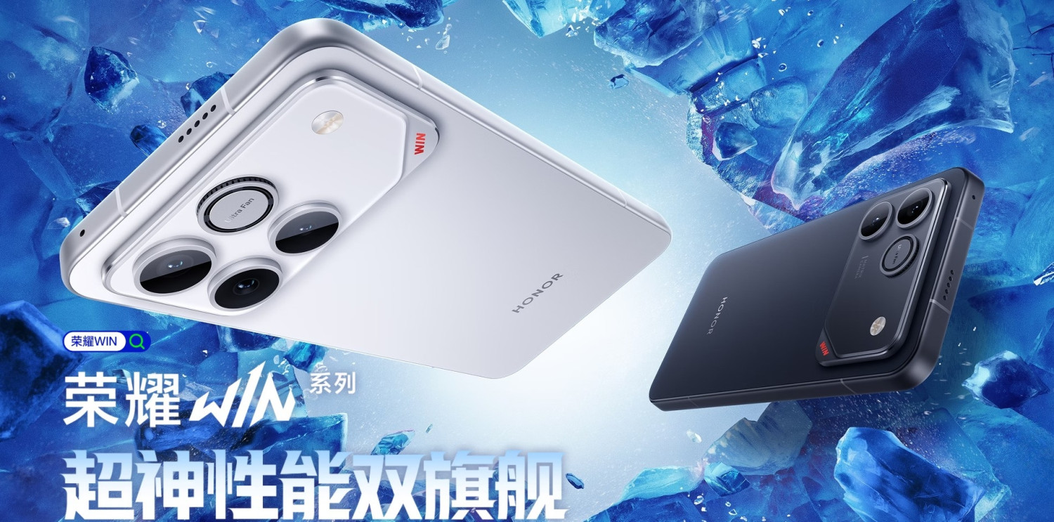 Flagship Store - Egypt promo